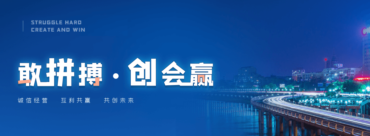 井陉矿U型钢厂家